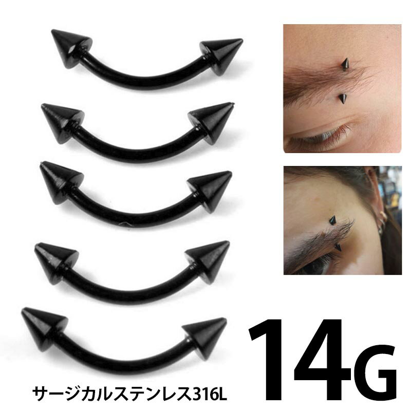 [14G  ܥǥԥ] ֥å ؤԥ 1 ֥С٥ إå 14 륹ƥ쥹316L ...