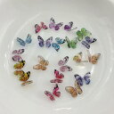 8mmx9mm 3Dバタフライアクリルパーツ/10個アソート チョウチョウ 蝶々 立体 リアル アゲハ 人気 クラフト用 DIY用 爪 メンズ レディース フラ...