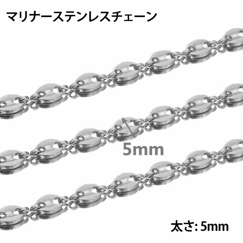 5mm ޥʡ ƥ쥹/10cmñ  DIY ͥå쥹 ֥쥹å 󥯥å ƥ쥹ѡ ܥǥ...