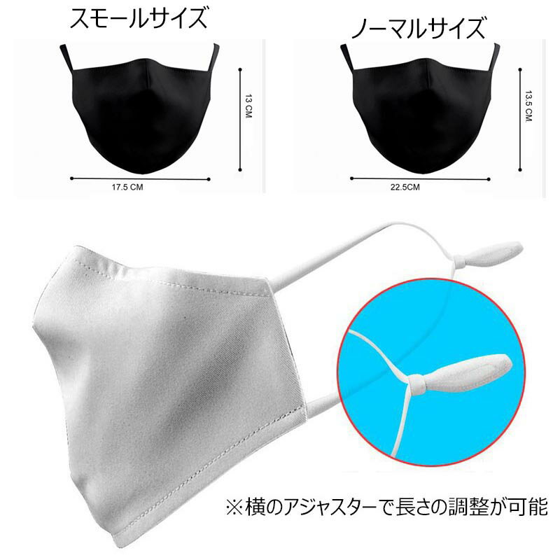 狼男 マスク 1個販売 オオカミ男 ウルフマン 牙 キバ ホラー映画 妖怪 パーティーグッズ 変顔 お面 覆面 衣装 変装 流行 仮装 コスプレ 忘年会 新年会 おもしろい 余興 ネ宴会 面白い ハロウィーン メンズ レディース キッズ プレゼント イベント会場 リモート 防寒 調整可