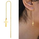 ゴールドクロスステンレスチェーンピアス 1個販売 ステンレス304 十字架 金メッキ シンプル アメリカンピアス ステンレスピアス 20ゲージ 20G 耳 軟骨...