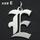 ゴシックアルファベットステンレスパーツ(大文字:E) 1個販売 英語 メッセージ イニシャル レター 文字 チャームパーツ メンズ レディース 部品 金具 DI...