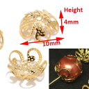 10mmゴールドステンレスフラワービーズキャップ/1個販売 天然石やストーンのパーツの帽子 サージカルステンレス316L パーツ 金具で石を傷つけない ベールパ...