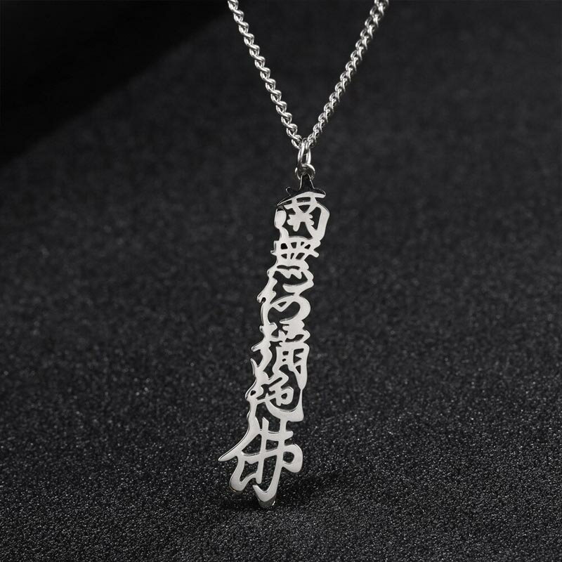 ��̵������ʩ���ƥ�쥹�ͥå��쥹(70cm�Υ��ƥ�쥹���������դ�) �ե��å����ƥ���ͥå��쥹��������Ĥ� �ڥ����ȥȥå� ���������륹�ƥ�쥹316L ��� ��ǥ����� ���硼���� ����� ���� ���� ���إ��������� ���� �֥�å� �⿧ ������� ����С� �俧