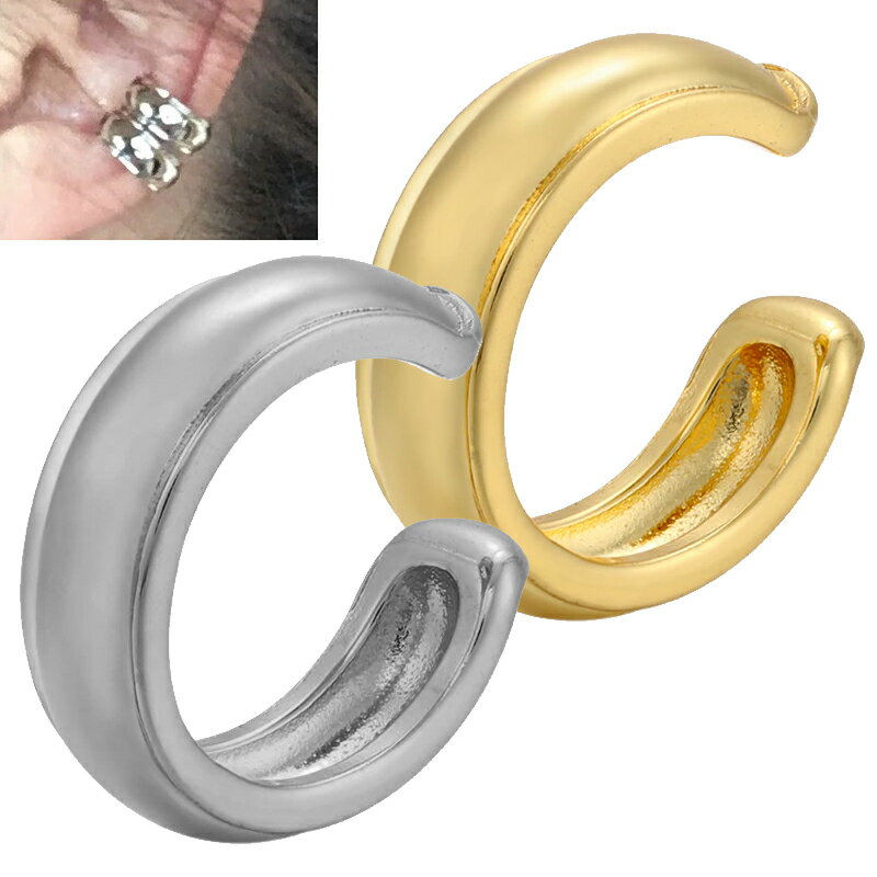 甲冑 イヤーカフ 1個販売 ノンホールピアス メンズ レディース イヤリング アーマー 鎧 シンプル 金色 ゴールド 銀色 シルバー イヤリング 挟む イヤーク...