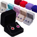 アニバーサリーベルベットピアスネックレスギフト用ボックス ギフトケース 四角形 ラッピング用品 チョーカー 首飾り ピアス 贈り物 贈答用 プレゼント ディスプ...