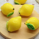 レモン アクリルパーツ 1個販売 れもん 檸檬 lemon 果物 フルーツ 食玩 おもしろい ユニーク 面白い アクセサリー ピアス 貼り付け マグネット チャ...