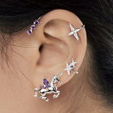 キラキラユニコーンイヤーフック 1個 左耳用 右耳用 クリスタル パープル 星 スター ペガサス 一角獣 ジルコニア イヤーカフ イヤリング メンズ レディース...