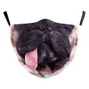 パグ犬 1個 ドッグ 戌 犬 いぬ 干支 舌を出したパグ ペットショップ イベント アニマル 動物 動物園 スタッフ 調整可能 パーティーグッズ 変顔 お面 覆...