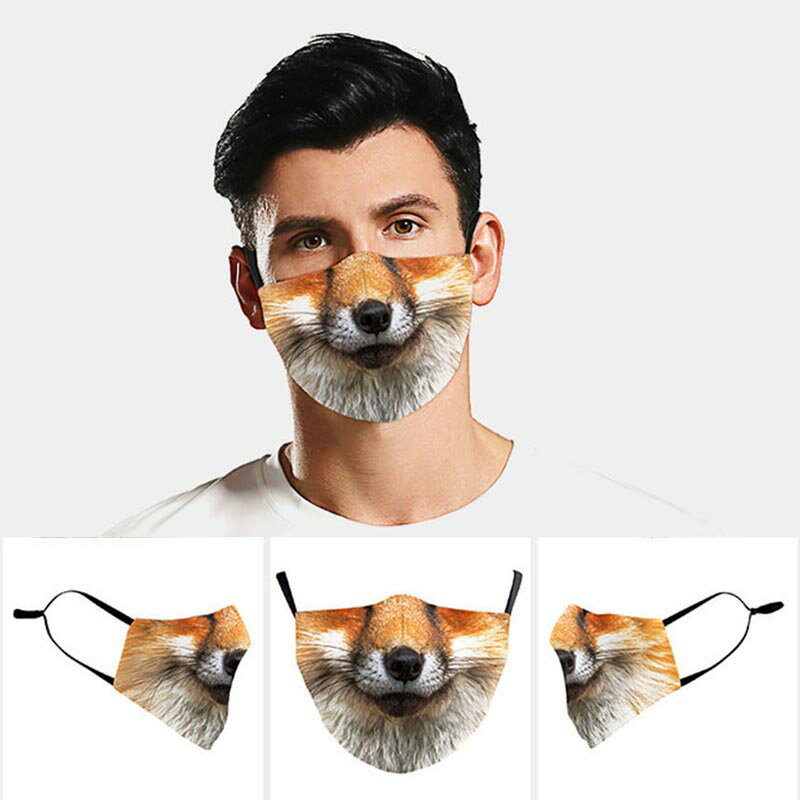 キタキツネ マスク 1個 狐 きつね フォック...の紹介画像2