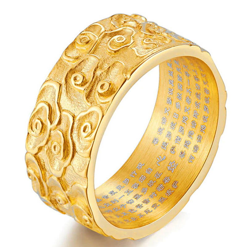 ゴールド雲海お経ステンレスリング(LRC419)サイズ/15号/18号/20号/23号/25号 般若心経 ブッダ 仏様 仏教 指輪 サージカルステンレス316L...