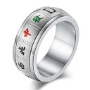 国士無双ステンレスリング(RMT181)サイズ/12号/18号/25号 回る 回転 スピンリング 麻雀牌 面白い 指輪 サージカルステンレス316L メンズ レ...