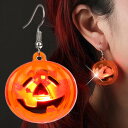 楽天ピアス専門ショップGreen Piercing[LED 光る ネオンピアス] ハロウインジャックオーランタン ステンレスピアス 1個販売 片耳用 メンズ レディース サージカルステンレス316L フックピアス ライト オーナメント 飾り 面白い 発光 パンプキン カボチャ かぼちゃ 南瓜 オバケ 幽霊 ゴースト 揺れる プレゼント