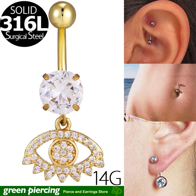 [14G �����֥С��٥� �ܥǥ��ԥ���] ������ɥ��� ���㡼�� �ؤ��ԥ��� 14������ �إ��ԥ��� ���ԥ��� ��� ��ǥ����� �ܥǥ����ԥ��� ���������륹...