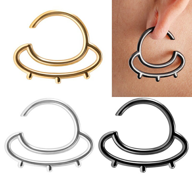 [8G オモシロ ボディピアス] UFOウエイト ボディーピアス 8ゲージ 1個 ユーフォー 宇宙人 グレイ メンズ レディース おもしろい 面白い ユニーク フック型 プレゼント 重い 重たい 拡張 伸ばす 金色 ゴールド 黒色 ブラック 銀色 シルバー 立体 3D 男性 女性 円盤 U.F.O.のサムネイル