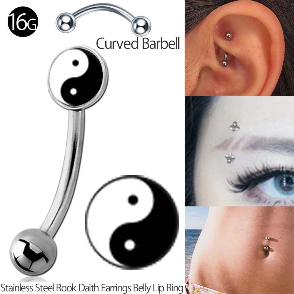 [ 16G 鼻 耳 臍 軟骨 口 ] 陰陽 太極図 16ゲージ 白 黒 光と影 陰陽師 占い ボディピアス ロック ルー..