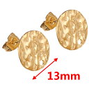 DIY 13mmゴールドラウンドクレーター チャーム穴ありステンレスピアス 1ペア販売 キャッチ付き 金メッキ 金色 パーツ キャッチピアス 金具 手作り ピア...