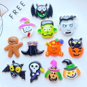 ハロウィンゴースト アクリルパーツ 1個 ハロウィーン ジャックランタン 死神 ドラキュラ バンパイア 可愛い かわいい カボーション メンズ レディース 手作り 部品 チャーム スマホ ネイル 爪 立体 レジン アクセサリー プレゼント フラット 自作 製作 カボション 材料