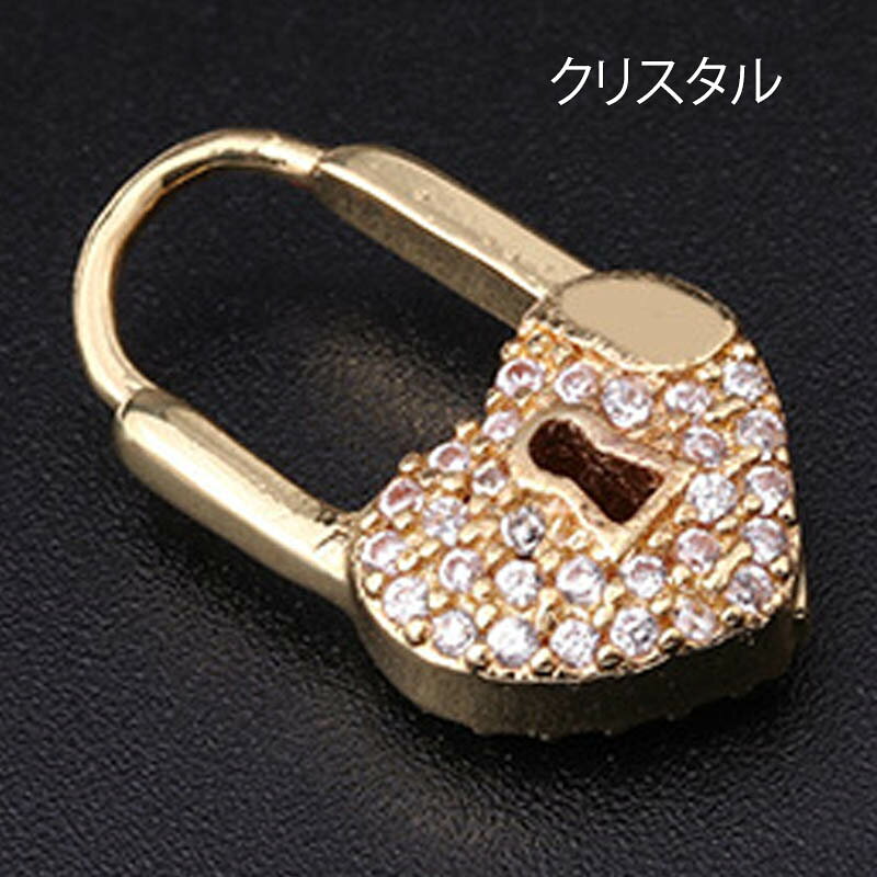 小さな南京錠のピアス 1個販売 20G 20ゲージ クリスタル ジュエル パベ パヴェ キラキラ メンズ レディース 南京錠 鍵 カギ かぎ フープピアス リングピアス ワンタッチ 軟骨 ヘリックス トラガス 耳 イヤーロブ プレゼント 高級 ギフト 男性 女性 彼氏 彼女 ゴールド 金色の商品画像 2