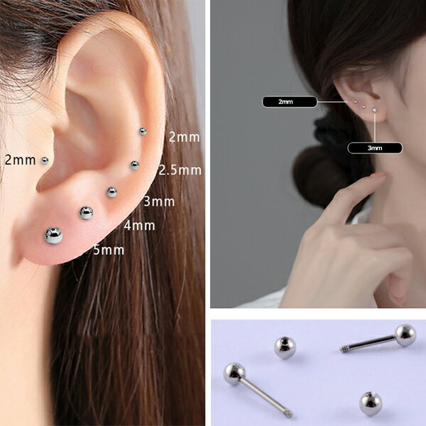 [20G] ストレートバーベル 20ゲージ サ...の紹介画像3