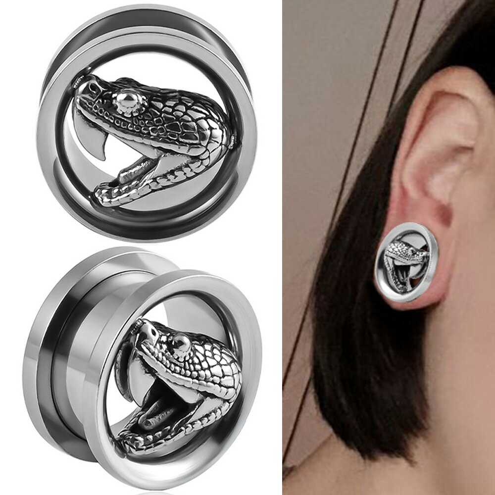 [0G 00G 12mm ボディピアス] 毒蛇トンネル ボディーピアス ステンレス 銀色 シルバー ヘビ へび スネーク スネイク 面白い かっこいい おもしろい ユニーク メンズ レディース 男性 女性 プレゼント プラグ ホール系 ギフト ダブルフレア型 頭 ヘッド コブラ 蝮 マムシ 流行