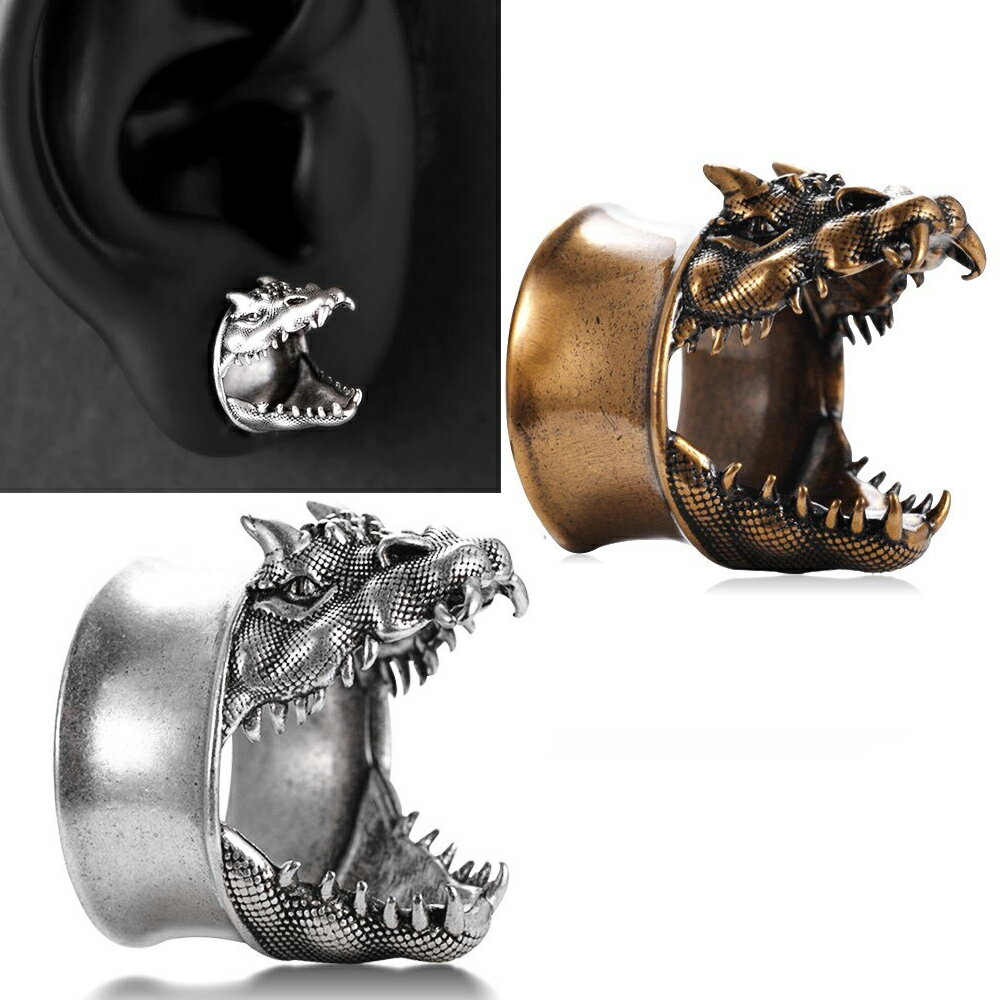 [0G 00G 12mm ボディーピアス] 3D火竜ダブルフレア ボディピアス 1個販売 竜 龍 りゅう リュウ ドラゴン 恐竜 モンスター 怪獣 カバ かば ダイナソー 真鍮 ホール系 メンズ レディース シルバー ゴールド プレゼント 金色 銀色 お洒落 彼氏 彼女 誕生日 ユニーク 人気 贈物