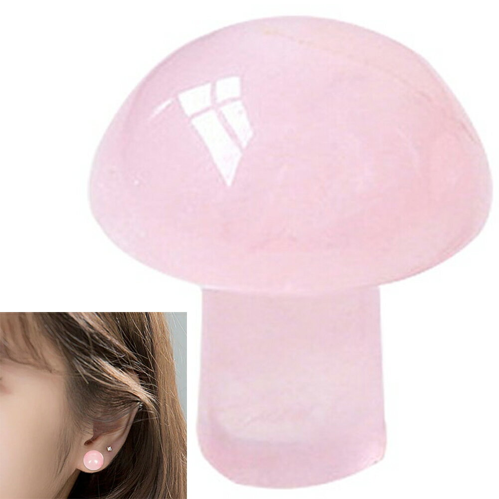 Body Earrings - [0G 8mm 天然石 ボディーピアス] マッシュルーム天然石プラグ(ローズクォーツ) ボディピアス 1個販売 金属アレルギー対応 メンズ レディース ダブルフレア 耳 軟骨 パワーストーン プレゼント 人気 0ゲージ 8ミリ 綺麗 人気 キノコ型 きのこ型 拡張 ストーン 誕生石