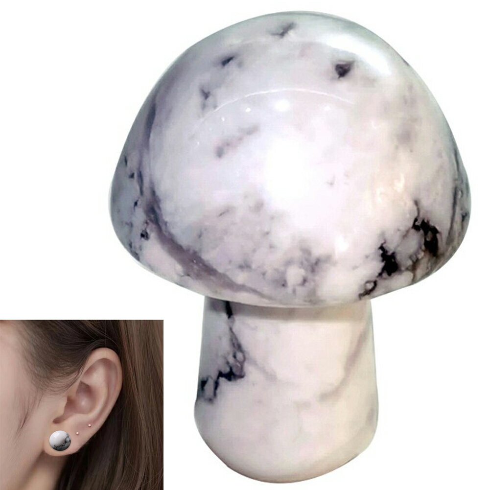 Rakuten - [0G 8mm 天然石 ボディーピアス] マッシュルーム天然石プラグ(ハウライト) ボディピアス 1個販売 金属アレルギー対応 メンズ レディース ダブルフレア 耳 軟骨 パワーストーン プレゼント 人気 0ゲージ 8ミリ 綺麗 人気 キノコ型 きのこ型 拡張 ストーン 誕生石 白色