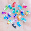 7mmx11mm カラフル金魚アクリルパーツ/10個アソート 魚 きんぎょ キンギョ フィッシュ 人気 クラフト用 DIY用 爪 メンズ レディース フラットパ...
