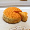 シフォンケーキ アクリルパーツ 1個販売 パティシエ スポンジケーキ デザート シェフ スイーツ お菓子 おかし フード 食玩 食品サンプル メンズ レディース 手作り 部品 チャーム ピアス イヤ…