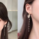 ゴールドロングクリアビーズパールチャームピアス 1ペア販売 両耳 イミテーション 真珠 金色 ワイヤー ロープ 4個 4つ クリスタル ストーン 石付き レディ...
