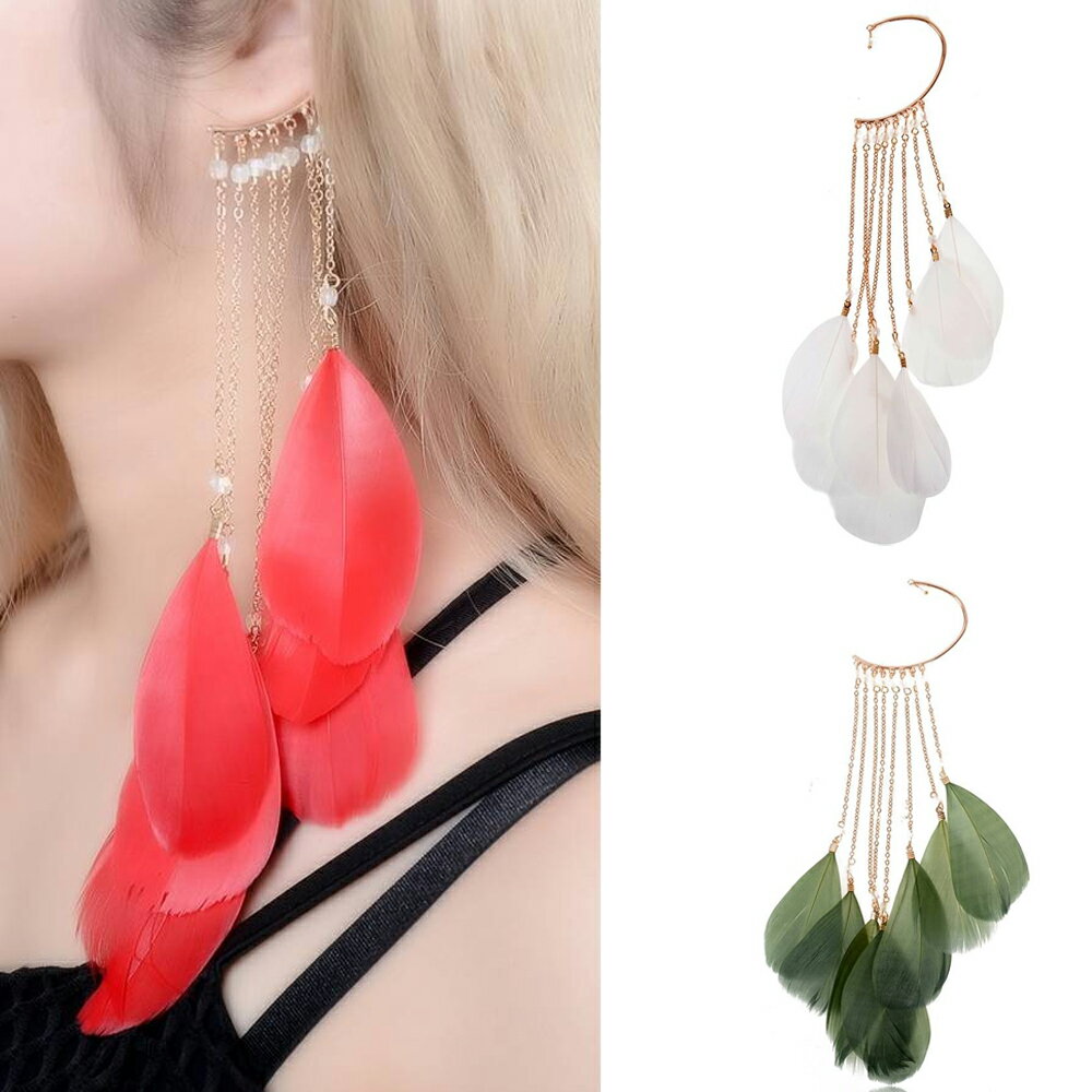 フェザービーズロングチャームイヤーフック 1個販売 右耳用 左耳用 イヤーカフ イヤリング 羽根 翼 ウイング 緑色 グリーン 赤色 レッド 白色 ホワイト 虹...