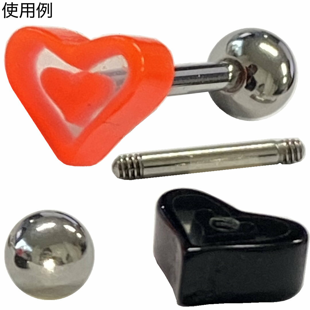 [14G用 ボディピアス ネジパーツ] アクリルダブルハートキャッチ 14ゲージ 14G 14g ボディーピアス キャッチ ネジ式 バーベル用 サーキュラー用 ラブレット用 へそピアス用 止め具 留め具 緑色L 黒色 ブラック 緑色 グリーン 赤色 レッド 青色 ブルー 紫色 パープル 螺子 3