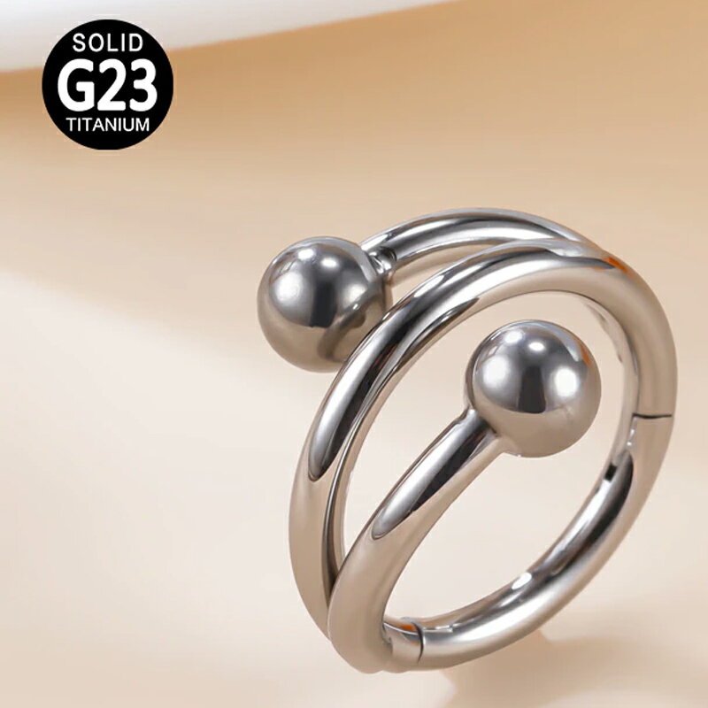 [16G チタングレード23 ボディピアス] G23チタン製スパイラルクリッカー（ボール） 16ゲージ セグメント コンク ダイス ロック 軟骨 耳 鼻 ノーズピアス セプタム シームレス シルバー 銀色 メンズ レディース ツイストバーベル 面白い リング型 ワンタッチ 男性 女性 人気