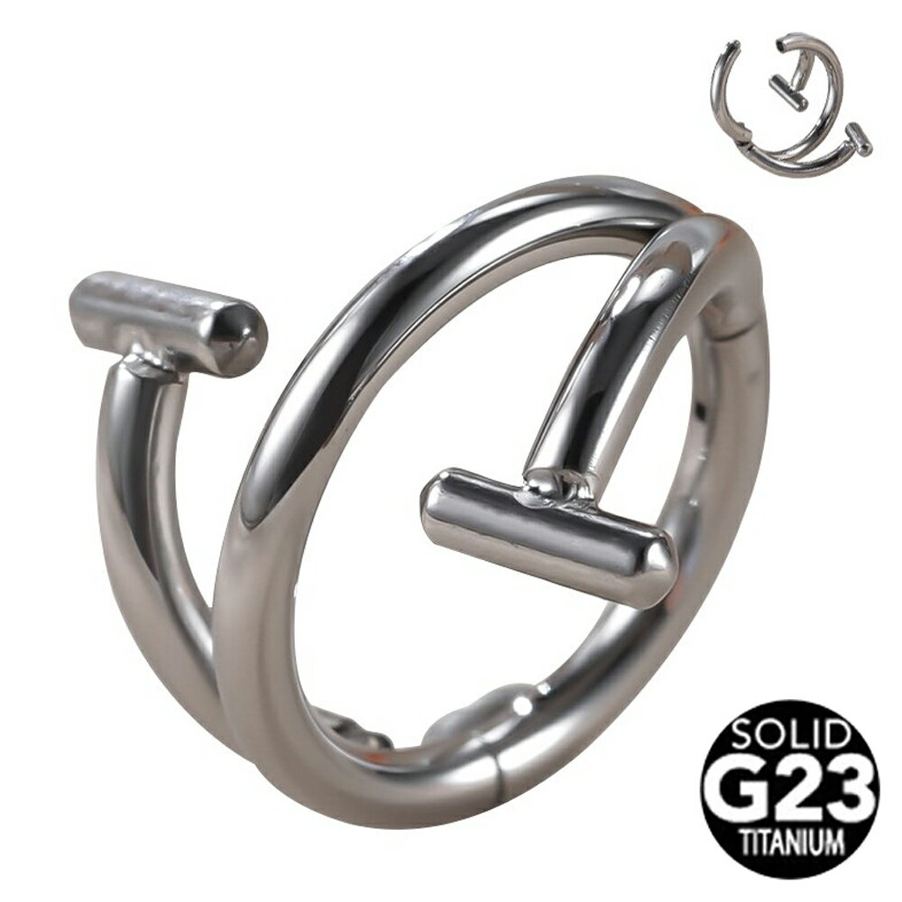 [16G チタングレード23 ボディピアス] G23チタン製スパイラルクリッカー（バー） 16ゲージ セグメント コンク ダイス ロック 軟骨 耳 鼻 ノーズピアス セプタム シームレス シルバー 銀色 メンズ レディース ツイストバーベル 面白い リング型 ワンタッチ 男性 女性 人気