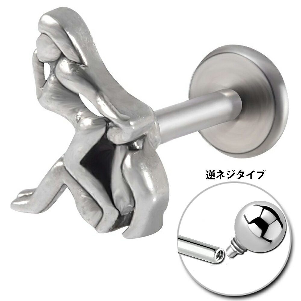 [ 16G ���󥿡��ʥ� �եͥ�] �����������ΰ�4��ͥ���֥�å� �ܥǥ��ԥ��� 16������ 1.2mm 16ga ���������륹�ƥ�쥹316L�� ��� ����...