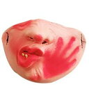 変顔マスク (ビンタ) 半顔 お面 覆面 衣装 変装グッズ 仮面 仮装 コスプレ 大人用 忘年会 新年会 おもしろい ユニーク 余興 コスチューム ネタ 小物 ...