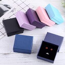 ペーパーラッピングボックス(9cmx9cm) 1個販売 ブルー パープル ピンク ブラック グリーン 指輪 リング ネックレス チョーカー ペンダント ブレスレ...