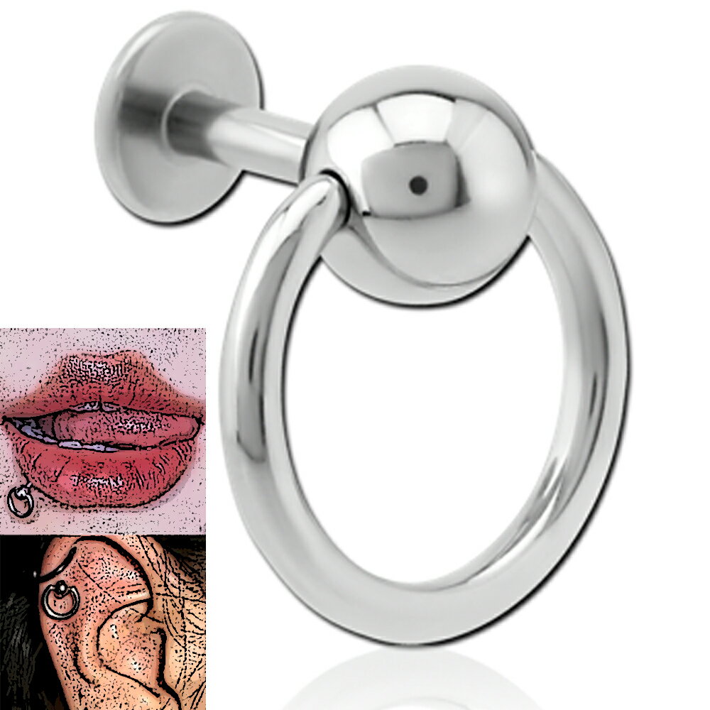 [14G ボディーピアス ] スレイブラブレット 1個販売 14G キャプティブビーズリング スレーブ シャフト サージカルステンレス316L ボディピアス メンズ レディース 低アレルギー フラット 舌 軟骨ピアス アンテナヘリックス 耳たぶ CBR BCR リング型 口ピアス リップ