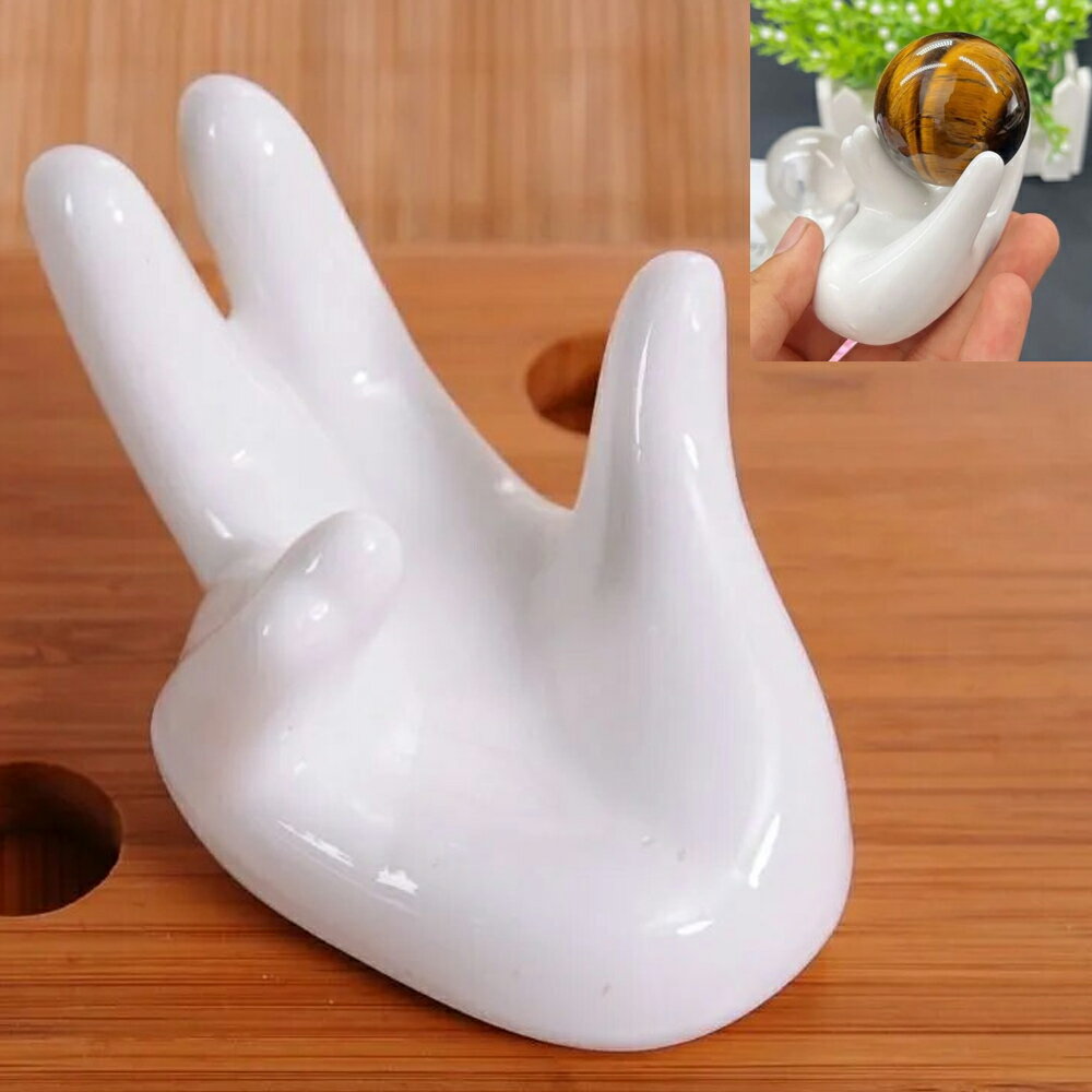 セラミックホワイトハンド ジェムストーン クリスタルボール ベーススタンド 1個 ディスプレイ 瀬戸物 焼き物 陶器 店舗用 撮影用 ショップ インテリア 写真...