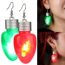 楽天ピアス専門ショップGreen Piercing[LED 光る ネオンピアス] ライト 電球 ステンレスピアス 1個販売 片耳用 メンズ レディース サージカルステンレス316L フックピアス オーナメント 飾り 面白い プレゼント 飾りつけ 緑色 グリーン レッド 赤色 キャンドル ろうそく クリスマス 催事 スタッフ おもしろい