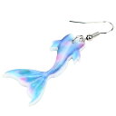 マーメイドフィッシュテイル リアルステンレスピアス/1個販売 20G 20ゲージ 人魚 妖精 魚 尻尾 しっぽ テール マーメード おとぎ話 おもしろい オモシロイ サージカルステンレス316L ユニーク メンズ レディース 揺れる フックピアス アメリカンピアス アクリル(4)