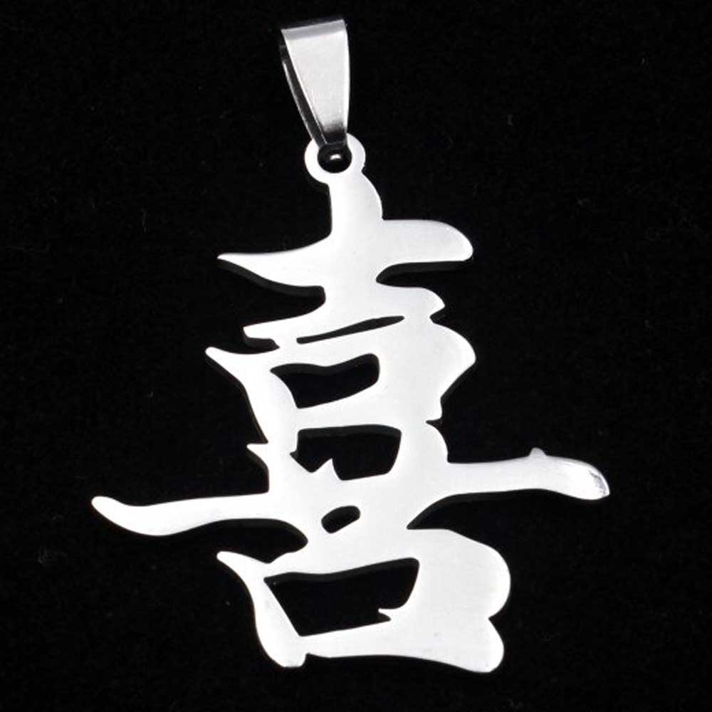 [륹ƥ쥹316L ڥȥȥå]  ֡ ڥ  ǥ  ⤷ ͵  ڻ ͥå쥹 硼  ƥ쥹ѡ   ץ쥼 ե   俧С 줷 򤷤 ڤ ܸ ʸ