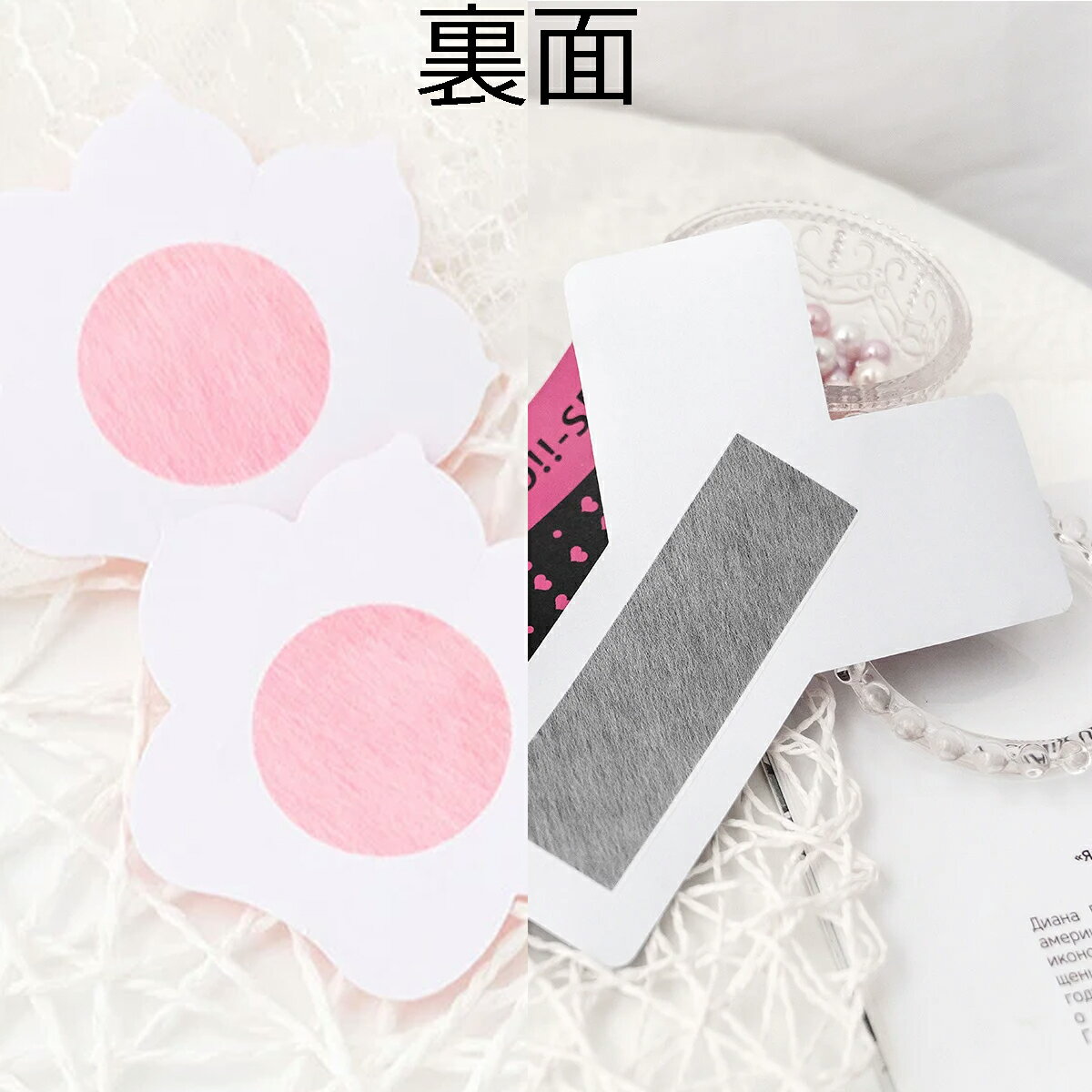 �����ॳ��ȥ����顼�˥åץ륹�ƥå�����Y�������ƥå���/1�ڥ����� ���󥽡��� ���� ������ Ž����� ���� �֥� ��󥸥��꡼ ���� �˻� �Х��ȥȥå� ��� �������� �˥åץ쥹 �� ���⤷���� �˥ץ쥹 �٤�� �ץ쥼��� ���� ��ǥ� ���� ���� ���� �֥�å� ����