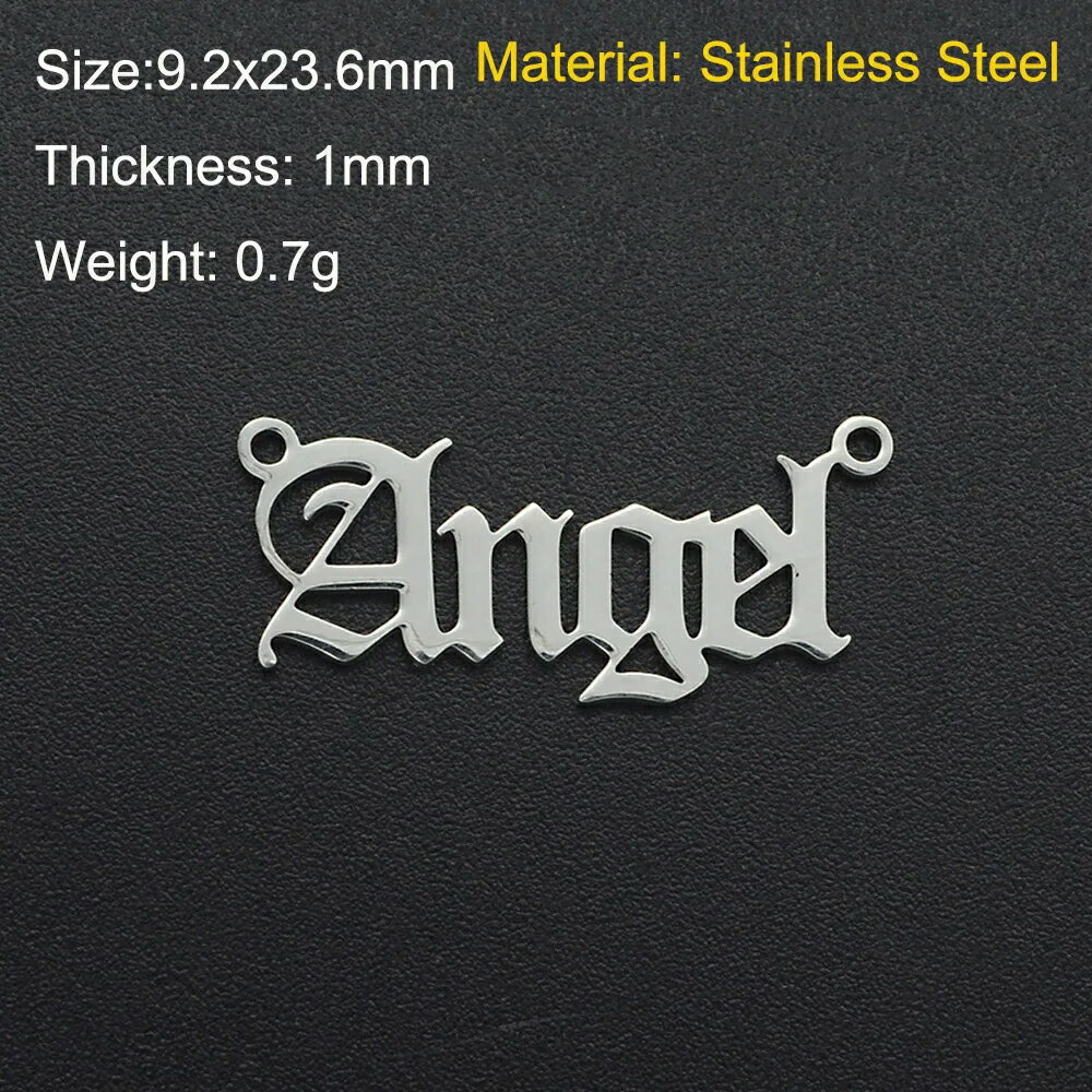 ゴシックアルファベットメッセージコネクトステンレスパーツ（ANGEL） 1個販売 ジョイントパーツ コネクター 繋ぐ つなぐ 2穴 穴あき つなげる メンズ レディース ステンレス ネックレス ブレスレット アンクレット クサリ チェーン 鎖 文字 手紙 金具 部品 エンジェル 天使