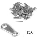 ステンレス製 ダルマカン(板ダルマ) /大きさ：約3.9mmx10mm 10個セット アクセサリーパーツ 部品 金具 チャーム ペンダント ネックレス ブレスレット アンクレット チョーカー DIY メンズ レディース プレゼント クラフト 手作り ハンドメイド 留め金 止具 止め金 コネクター