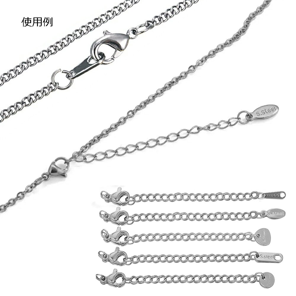 ピアス専門ショップGreen Piercingのステンレス製 ダルマカン(板ダルマ) /大きさ：約4.0mmx9.8mm 10個 アクセサリーパーツ 部品 金具 チャーム ペンダント ネックレス ブレスレット アンクレット チョーカー DIY メンズ レディース プレゼント クラフト 手作り ハンドメイド 留め金 止具 止め金 コネクター｜アングル2