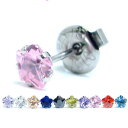 ロイヤルフラワーステンレスピアス/5mm 1個販売 立て爪 たて爪 花 レディース メンズ 20G 20ゲージ サージカルステンレス316L ファーストピアス ...