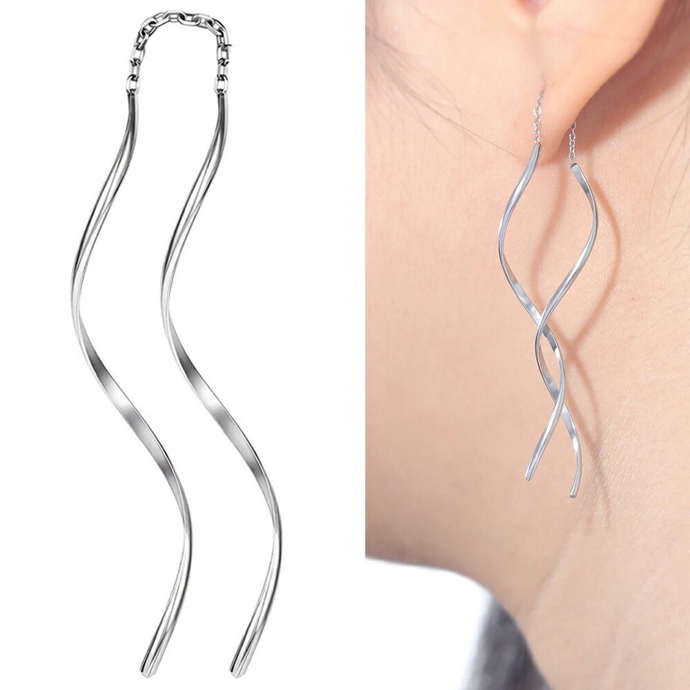 ツイストアーチステンレスチェーンピアス 1個販売 片耳 ステンレス製 メンズ レディース ステンレスピ..