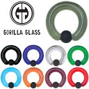 [ 12mm GORILLA GLASS ボディピアス ] ゴリラグラス キャプティブビーズリング 1個販売 12.0mm 12ミリ ハーフインチ ジュエリー 海外ブランド メンズ レディース ゴリラガラス ガラス製 ゴリラグラス社製 キャプティブリング ボディーピアス プレゼント ギフト向き 男性 女性